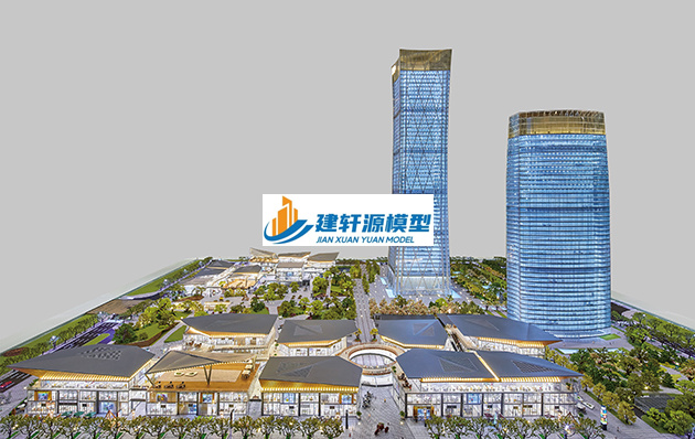 南平保利·国际广场